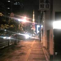 三田ばさら 本店 - 