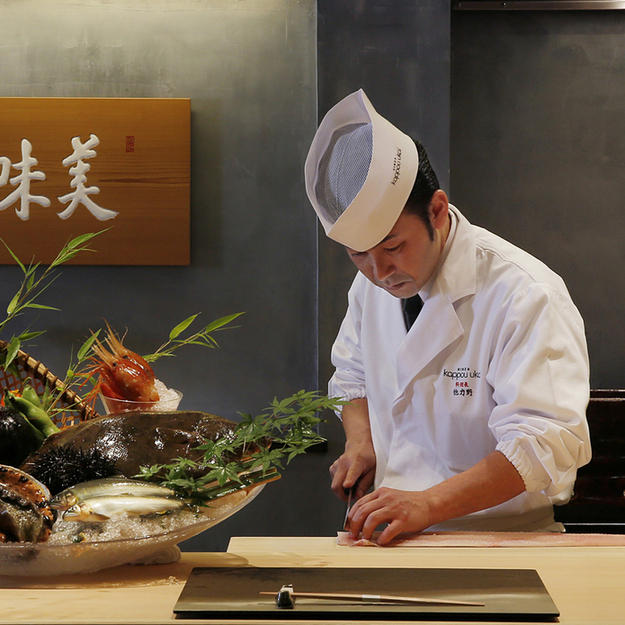 内装的照片 Kappou Ukai 食べログ 简体中文