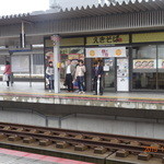 まねきのえきそば 在来線下り店