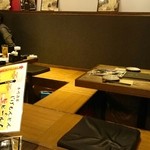 長崎酒家 吉祥寺じげもんとん - 店内の雰囲気