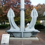 麺処 いつか - (2015.11.3再訪)戦艦大和の主錨だそうですby寿工業さん