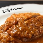 上等カレー - 