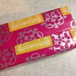 Santo Tomé - マサパン 1箱4個入 4.75€