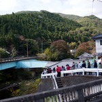 谷川米穀店 - 