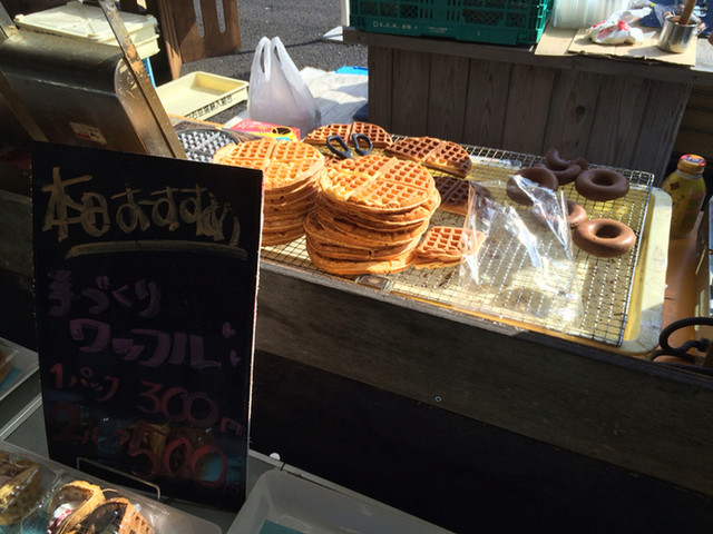 Re'sta（レスタ） - 美田園（洋菓子）の写真