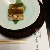 焼津 たち吉 - 