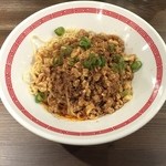 らあめん 広 - 汁なしタンタン麺（辛さ：普通）