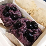 仙太郎 近鉄あべのハルカス店 - 