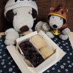 仙太郎 近鉄あべのハルカス店 - 