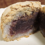 仙太郎 近鉄あべのハルカス店 - 