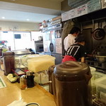 じょんならん - 