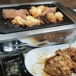 幸源 - 