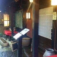おしょくじ處 今 - 