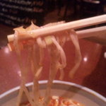 胡椒饅頭PAOPAO - サンラーこしょう麺アップ