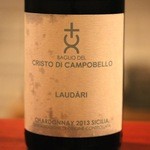 ラパルタメント ディ ナオキ - 