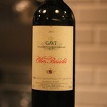 ラパルタメント ディ ナオキ - 