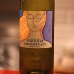 ラパルタメント ディ ナオキ - 