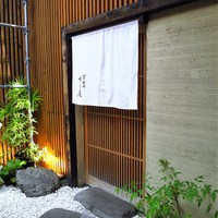 江戸前鮓 すし通 - 外観３