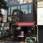 クールカフェ 究極ハンバーグと鉄板フレンチトーストのお店 - 