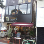 クールカフェ 究極ハンバーグと鉄板フレンチトーストのお店 - 