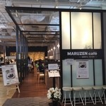 マルゼン カフェ - MARUZEN Cafe