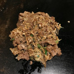 Okonomiyaki Teppanyaki Bonkuraya - 