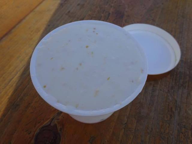 金子牧場 - 養鱒公園（ジェラート・アイスクリーム）の写真