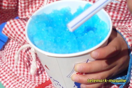 宝夢（ホーム） - 矢吹（洋食）の写真