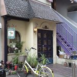 cafe GUMI - 