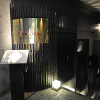 IL TEATRINO DA SALONE - 地下への降り口