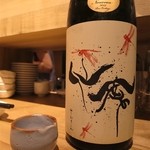 銀座魚勝 - 千禽　ひやおろし