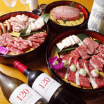 青ちゃんの焼肉 どんと来い - 