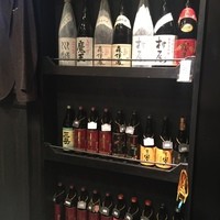 握や - 