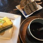 starnet - 黒豆茶、ゴマのカステラ、芋タルト