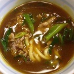 京都祇園 おかる - 肉カレーうどん