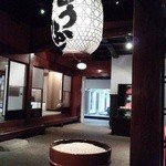 東京 芝 とうふ屋うかい - 入り口付近