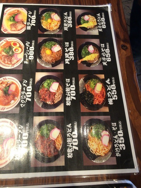 鮪の解体ショーを毎日やっているお店で海鮮バーベキュー By 居酒屋lover 閉店 印西黒潮市場 インザイクロシオイチバ 印西牧の原 魚介料理 海鮮料理 食べログ