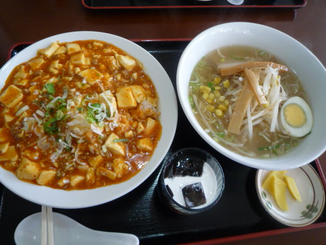 隆福軒 name=
