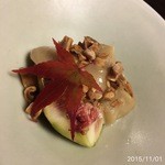 比良山荘 - 無花果