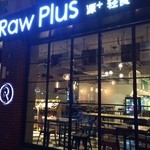 Raw Plus - 