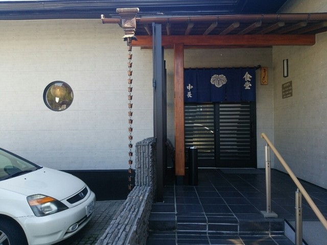 中長 - 本塩釜（日本料理）の写真