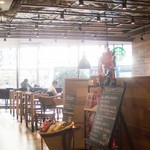 スターバックスコーヒー - 