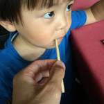 ふれんち茶懐石 京都福寿園茶寮 - お菓子を気に入った息子