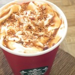 スターバックスコーヒー - 