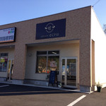 パティスリー エクリュ - お店の外観