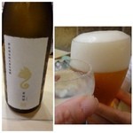 初音鮨 - ビールと日本酒で乾杯！