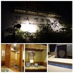 初音鮨 - お鮨屋さんとは思えない「メルヘンチック」な外観。20時スタートの部でしたので、待合室で先客の方々がお食事を終えられるのを待ちます。
                                わの趣で風情があります。