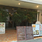 白のフライパン - 