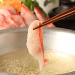 ゆるり。 酒槽 - 