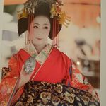 笑座 - 総螺鈿の杯を持つ葵太夫♪お分かりいただけますかね？この眼の奥深さ・・・。